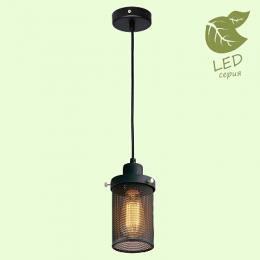 Подвесной светильник Lussole Loft Freeport  - 6
